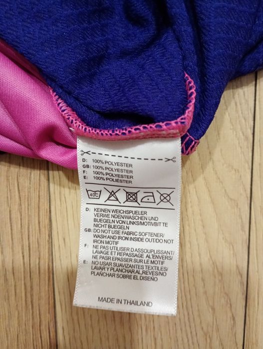 Форма Німеччини Євро 2024