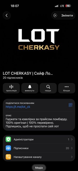 Samsung Galaxy A05 4/128