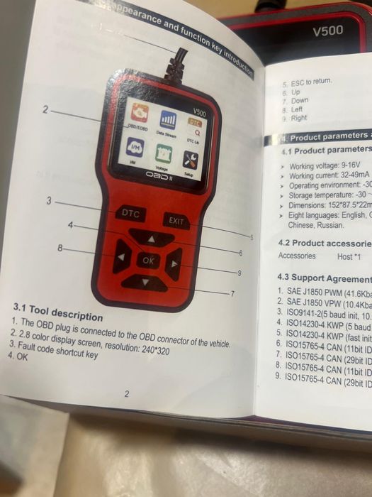 Ob2 diagnostico leitura erros novo