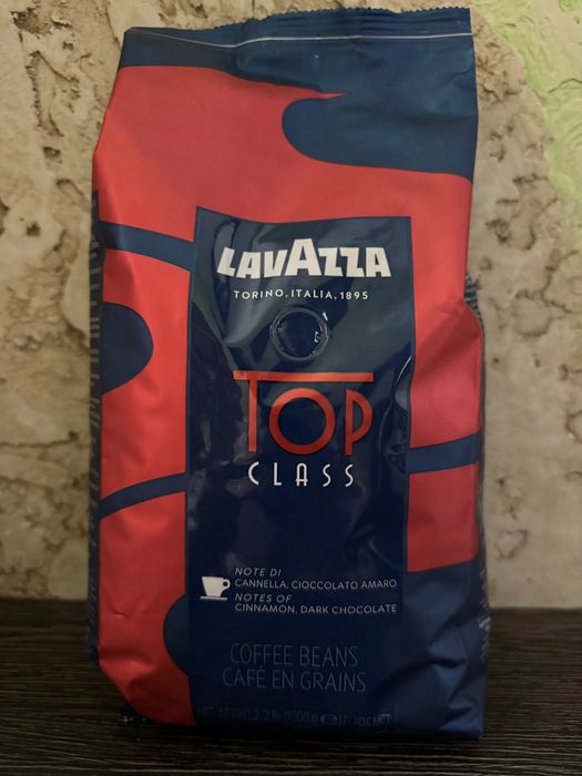 Кофе зерновой Lavazza Top Class, кава зернова 1кг