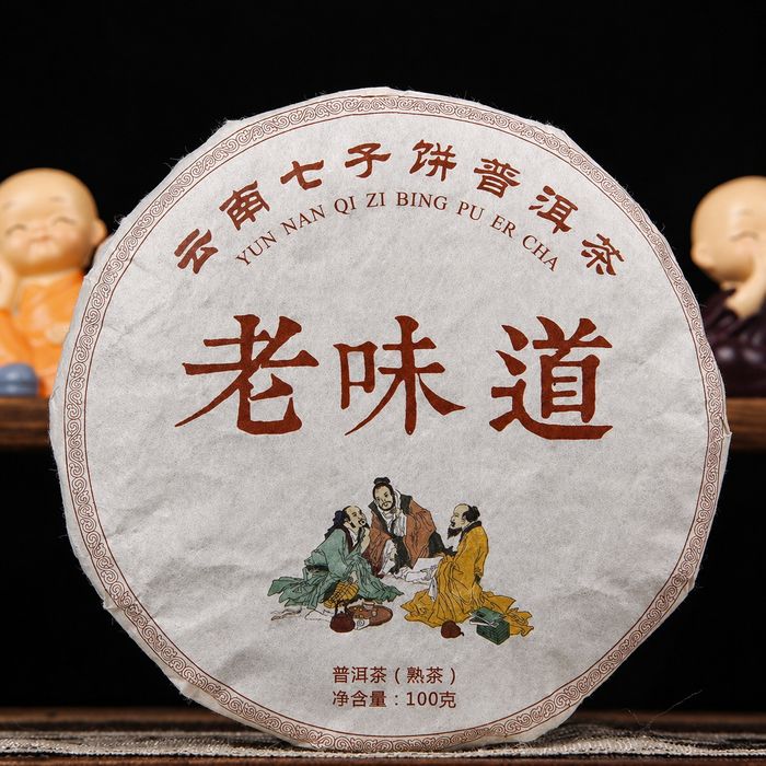 Shu Pu-Erh Lao Wei Dao 2019 – dojrzała herbata Pu-Erh 100 g