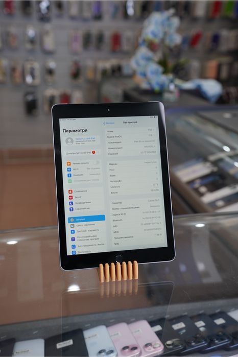 iPad 2018 32GB Space LTE