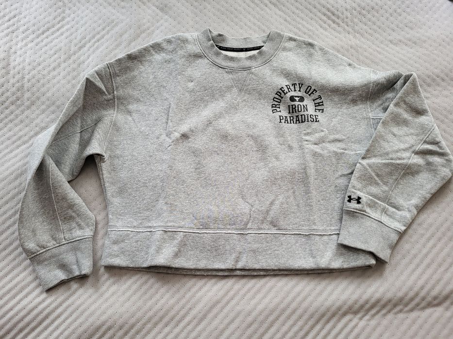 Bluza Under Armour rozmiar S