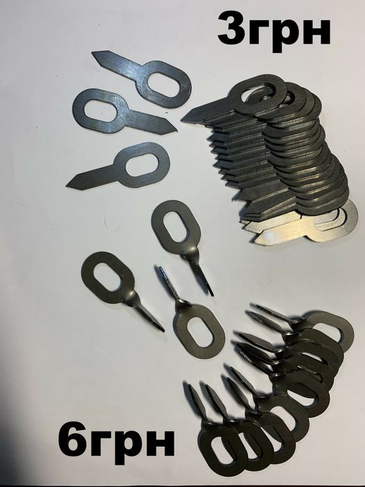 ОТ-шайба шайбы отрывные 100шт!Крючки для гребенки проволока змейка