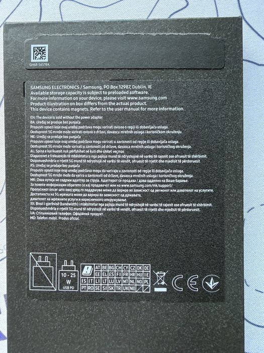 Samsung Z Flip 7 FE White