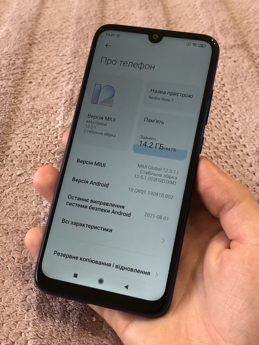 Телефон Легенда Xiaomi Redmi Note 7 4/64gb
