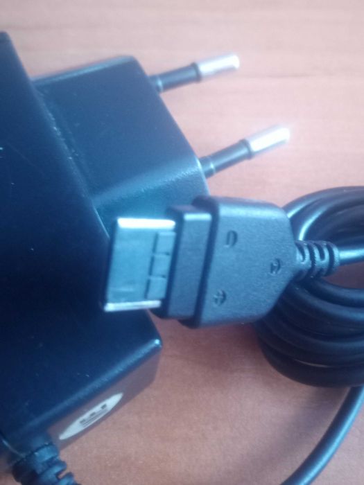 Ładowarka do telefonu Samsung