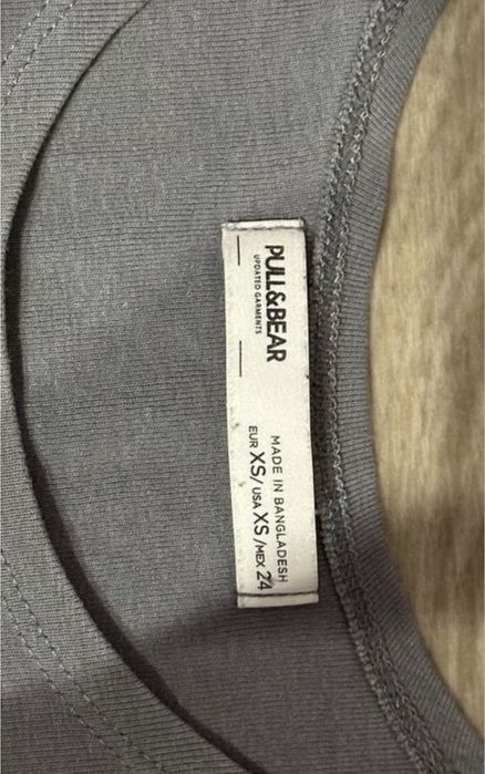 Топ Pull&Bear сірий