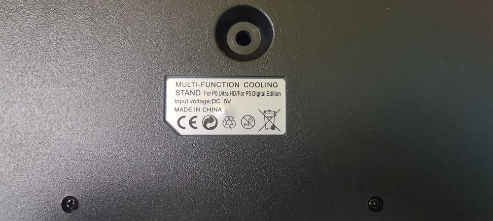 Док станція до PS5