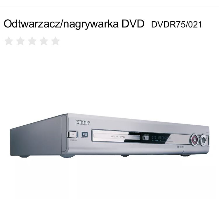 Nagrywarka, odtwarzacz Philips