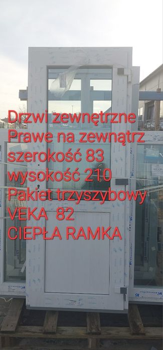Drzwi zewnętrzne aluminiowe Aluprof 148x221