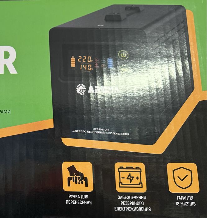 Джерело безперебійного живлення UPS 500 TOR ARUNA