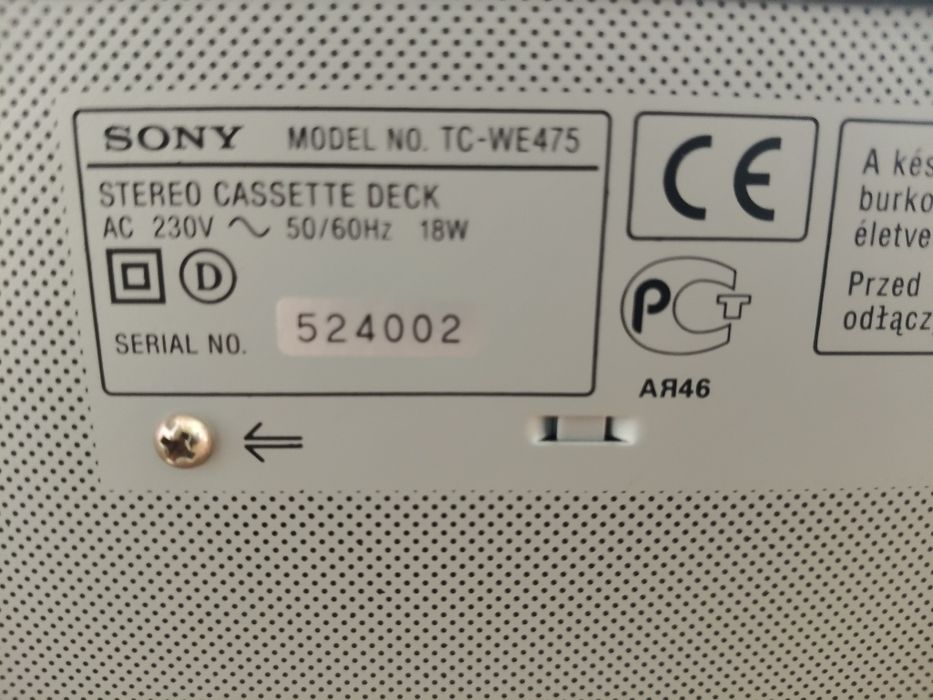 Amplituner i magnetofon Sony