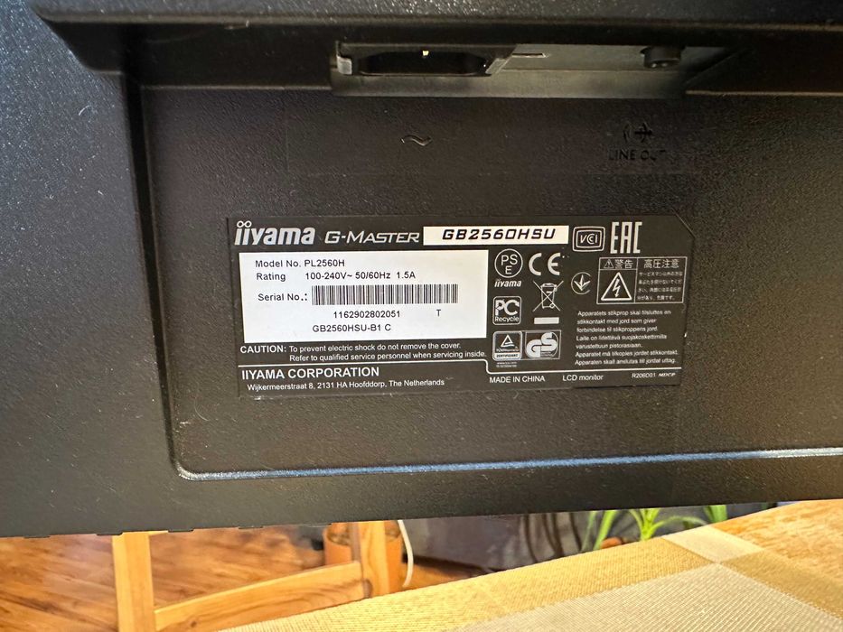 Monitor iiyama G-Master G2560HSU Red Eagle – 24.5” 165Hz Full HD