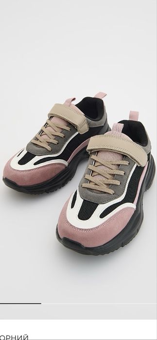 Взуття , кросівки дитячі