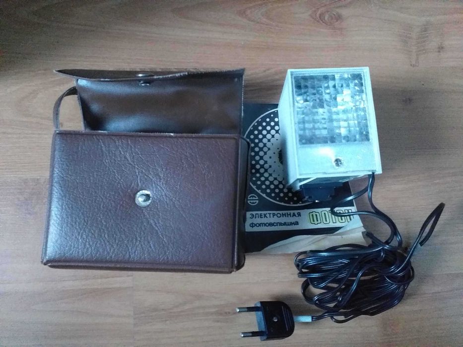 Lampa błyskowa Foton - 1990r.