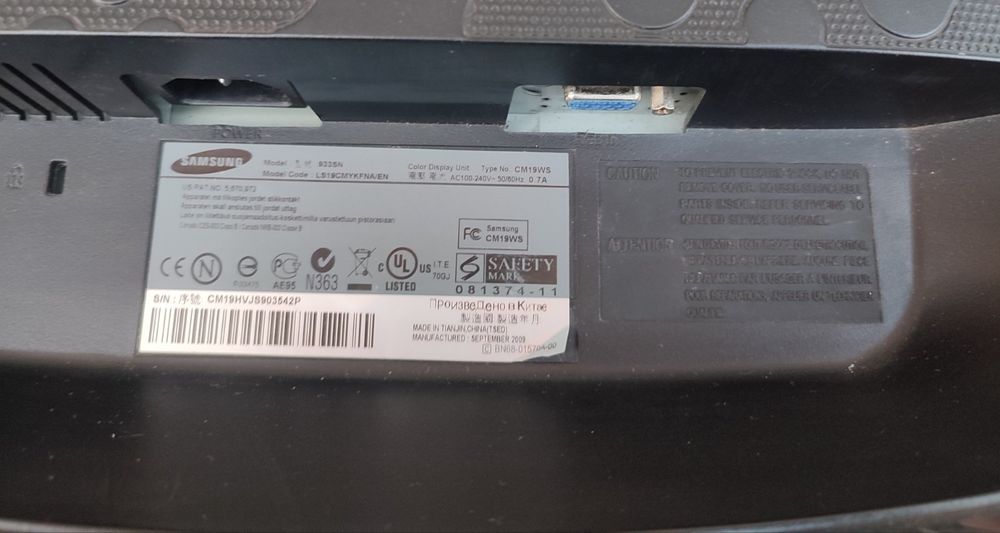 Монитор Samsung 933sn/19дюймов. (Sync master 933)