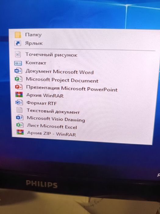 Монітор для комп'ютера,системний блок,клавіатура