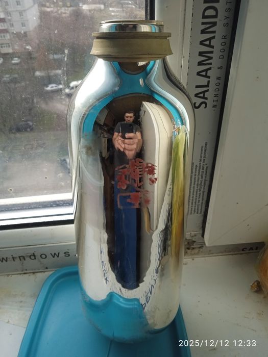 Колба для термоса