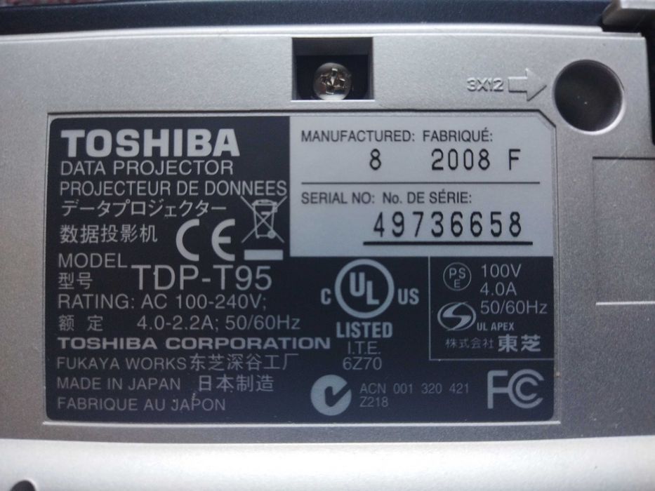 Проектор Toshiba TDP