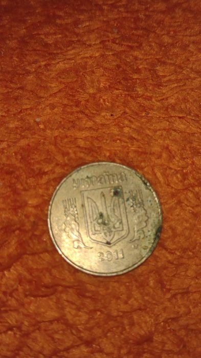 Монети штамп 2 гам,штамп 2 АААм