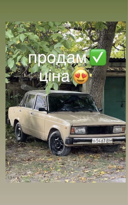 Продам ваз 2105на ходу