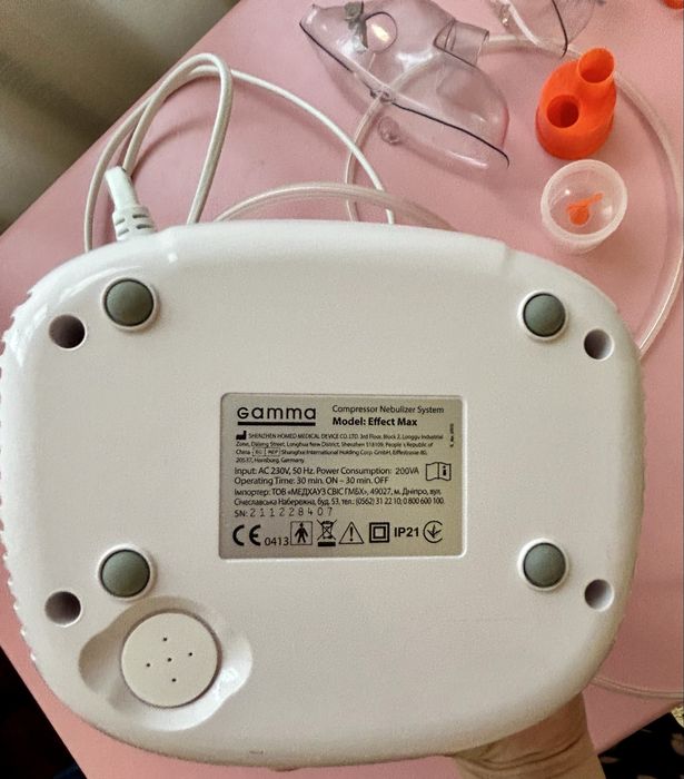 Інгалятор-небулайзер компресорний