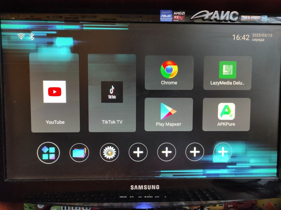 Смарт ТВ приставка VONTAR H618 4/64 TV Box Android 12 "Air Mouse