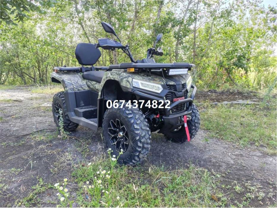 КВАДРОЦИКЛ SokMoto RAPTOR 450L EPS Сокмото (Електропідсилювач керма) EFI | 4х4 | Підігрів керма | Захист дна та ричагів доставка безкоштовна