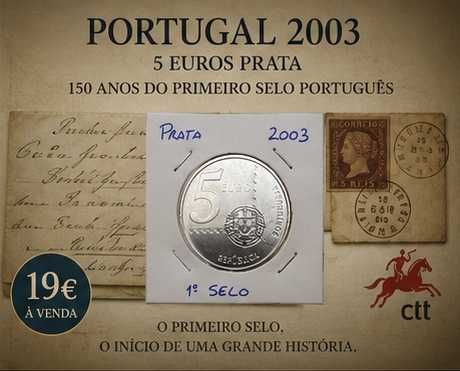 Portugal 2003 - 5 Euros Prata - 150 Anos do Primeiro Selo Português
