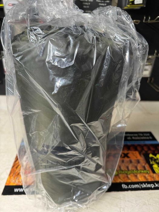Nowy JRC Śpiwór Defender Sleeping Bag