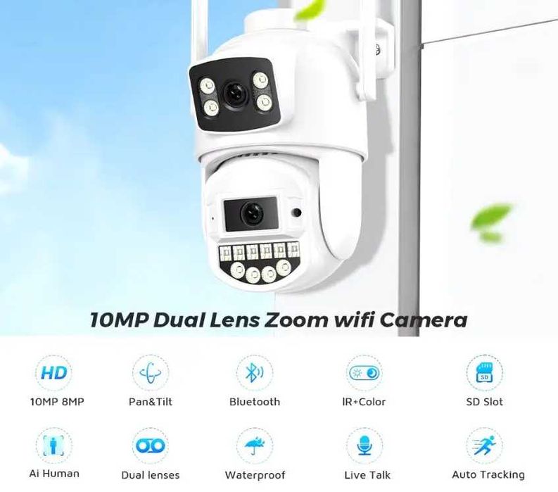 Вулична WiFi IP камера 10MP 5K BESDER A20 відеоспостереження ,2 лінзи