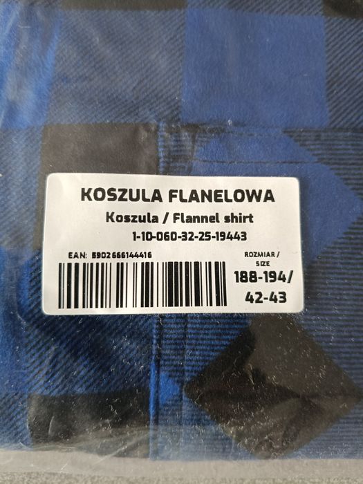 Koszula flanelowa nowa