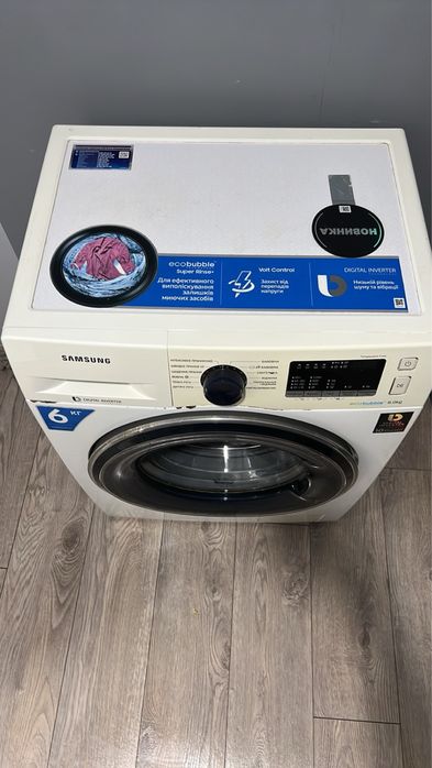 Продам стиральную машинку samsung