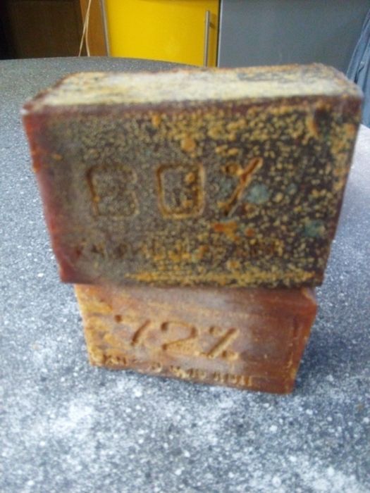 Мило господарське 72/65%