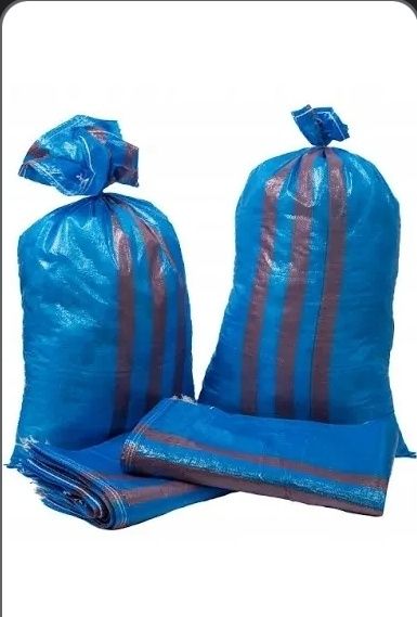 Worki po ekogroszku x30 25kg oddam