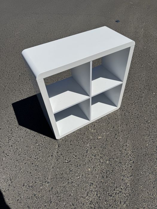 Ikea kallax modułowy regał