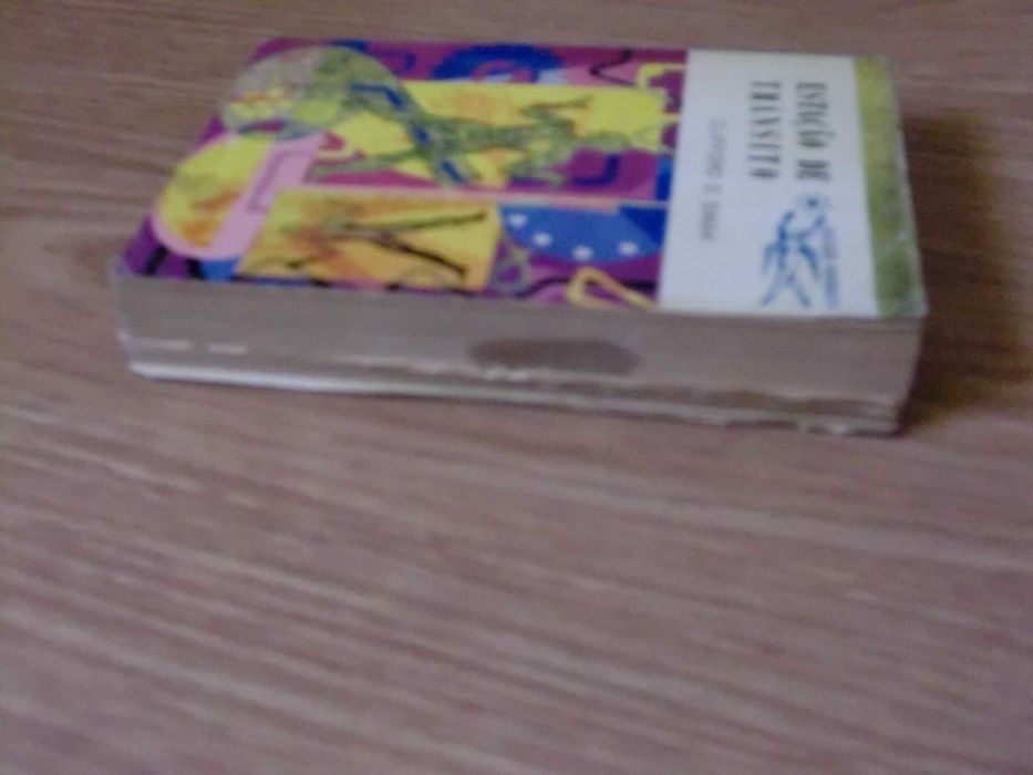 Colecção Vampiro nº 200