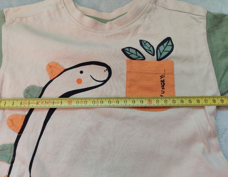 Komplet chłopięcy So Cute r.86