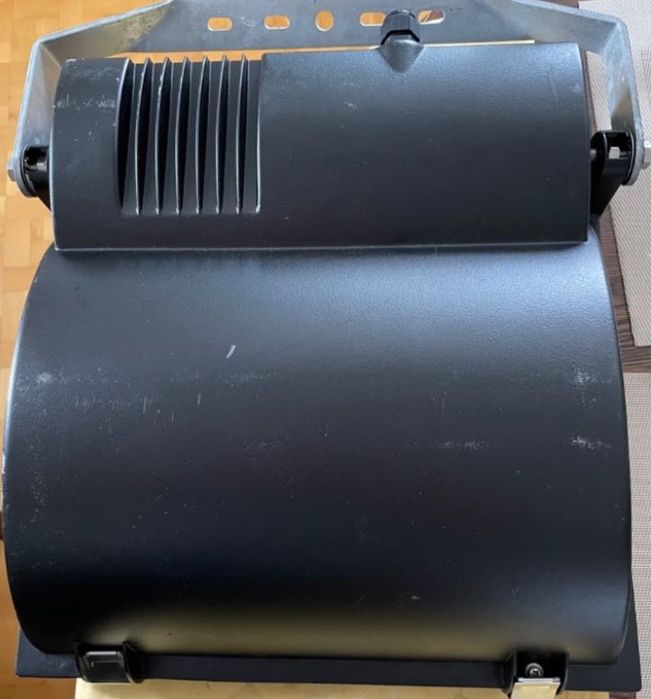 Naświetlacz metalohalogenowy