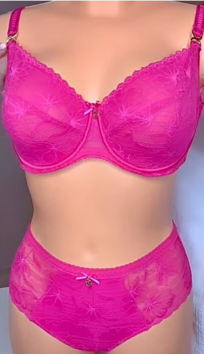 Nowy komplet bielizny Lanny Mode 80 C figi roz. M