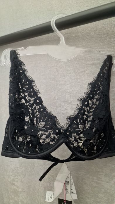 Biustonosz intimissimi 75C