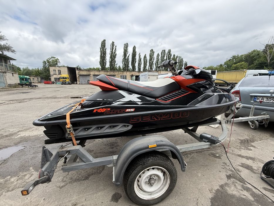BRP RXP 255RS 2012