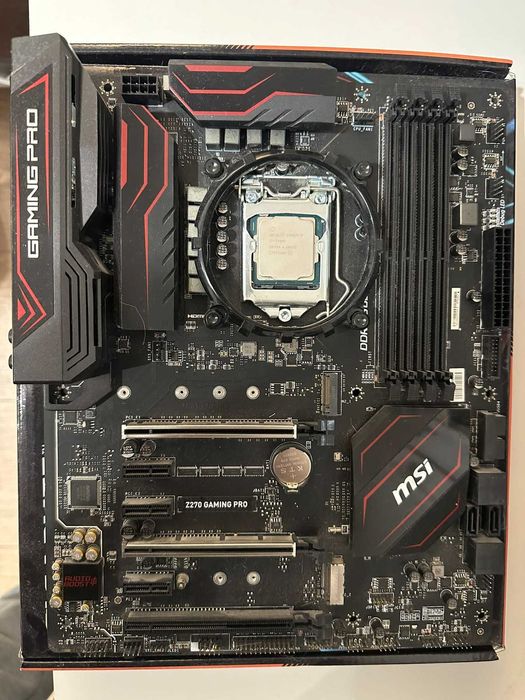 I7 7700K MSI GAMING PRO Z270 MSI GTX 1080 16gb RAM Koszalin