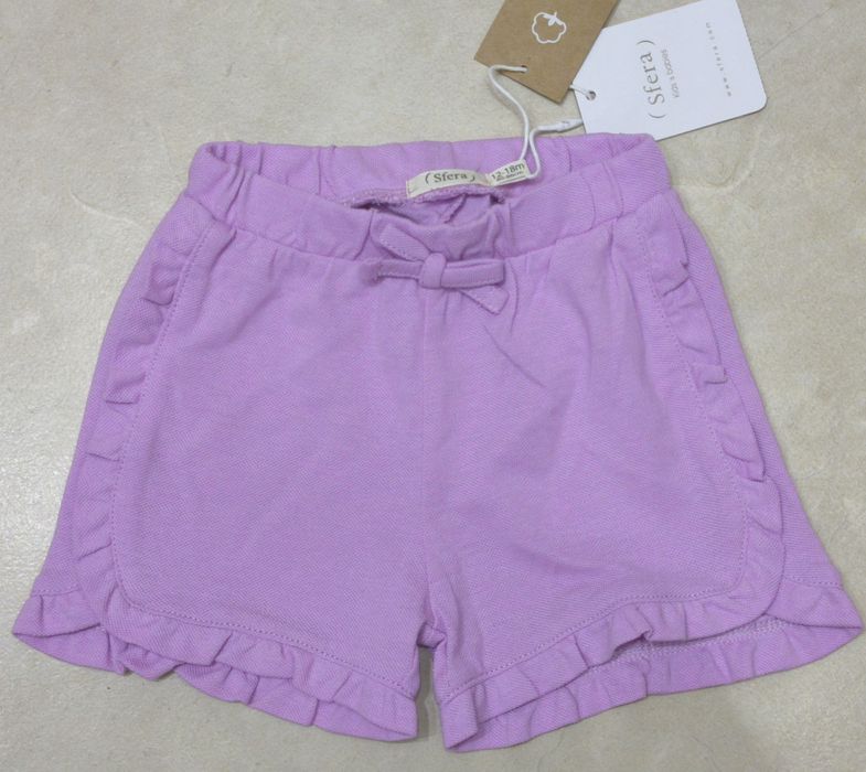 New Purple Shorts from Sfera