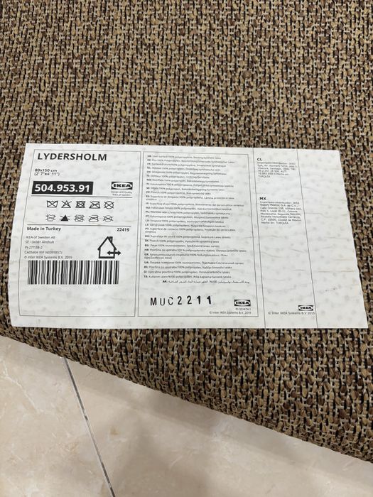2 Tapetes castanho LYDERSHOLN IKEA