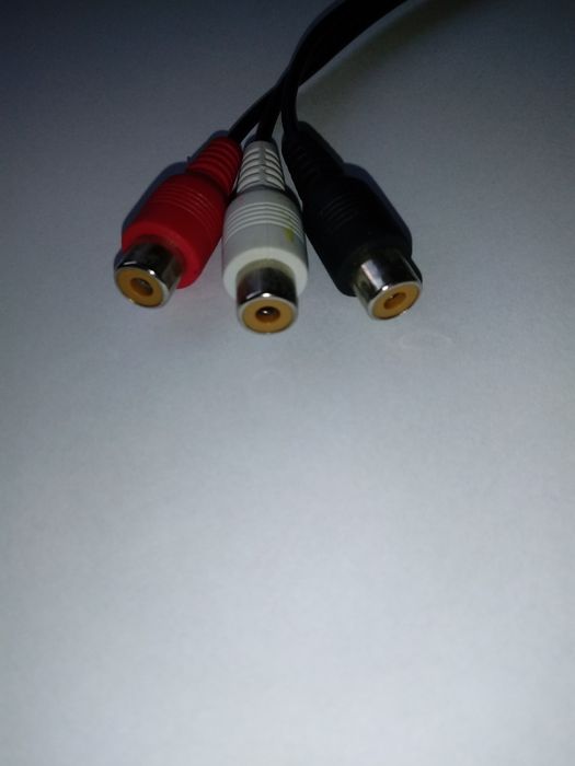 Rozgałęźnik czincz