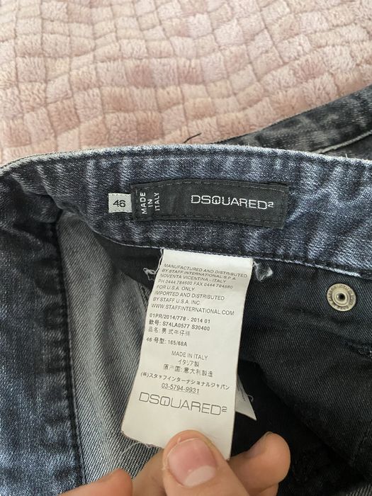 Штани dsquared2 дрип дрилл