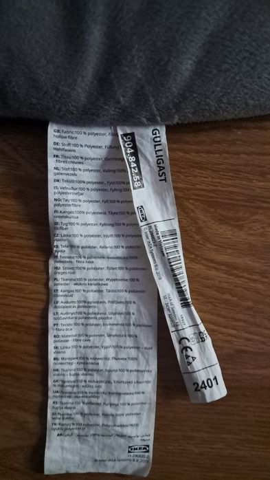 Mata dla niemowląt ikea