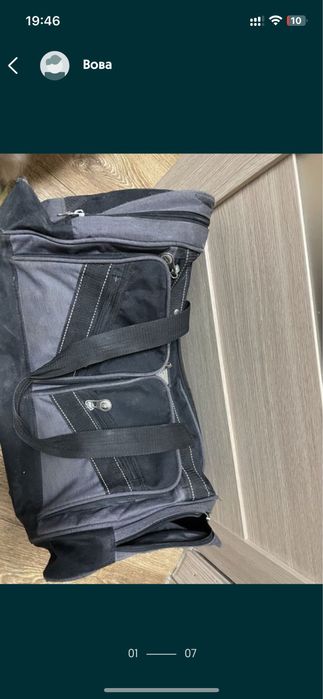 Продам сумку дорожню бу.